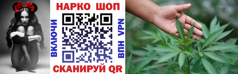 Магазин наркотиков Нязепетровск Гашиш Бошки Шишки Alpha PVP kraken Cocaine Мефедрон