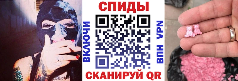 mega вход  Нязепетровск  Amphetamine Розовый 