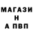 КЕТАМИН VHQ Denis Butuskin