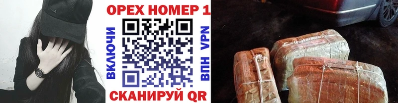 Cocaine VHQ Нязепетровск