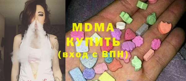 винт Балахна