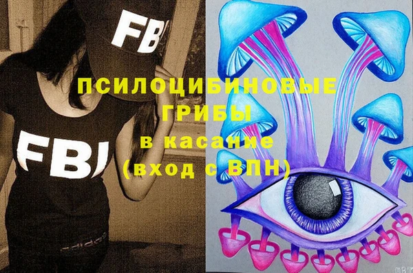 винт Балахна