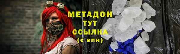 шишки Балабаново