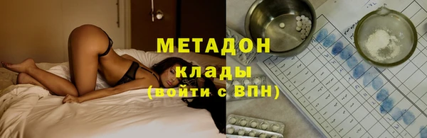 винт Балахна