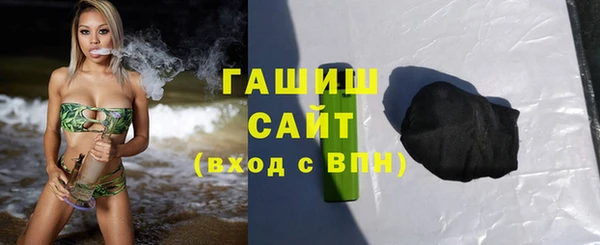 шишки Балабаново