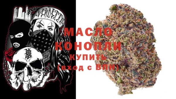 шишки Балабаново