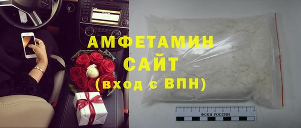 винт Балахна