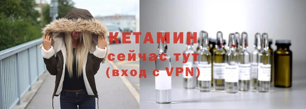 шишки Балабаново