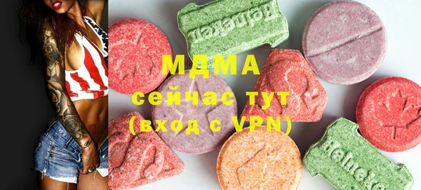 ALPHA PVP Баксан