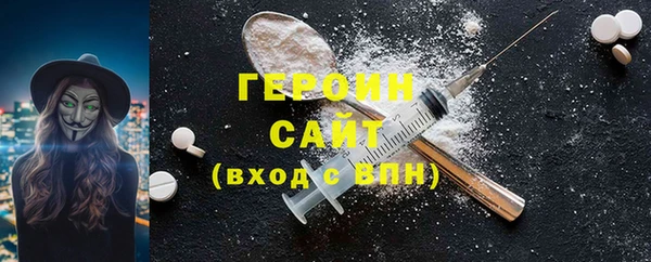 винт Балахна