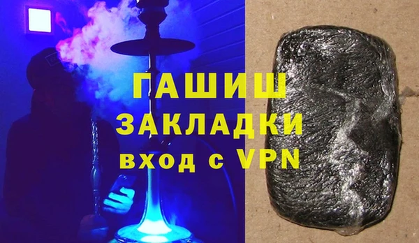 винт Балахна