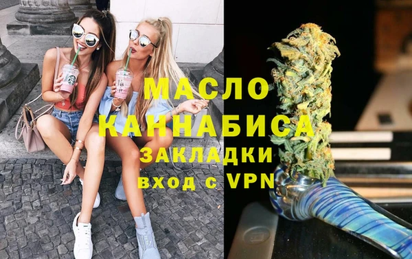 винт Балахна