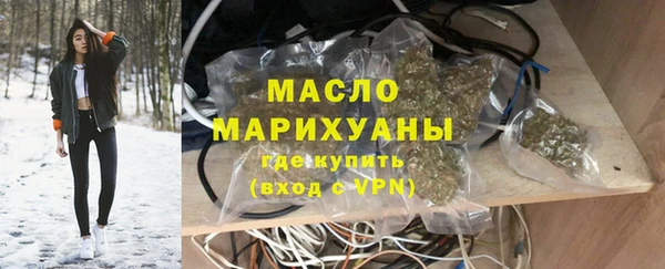 винт Балахна