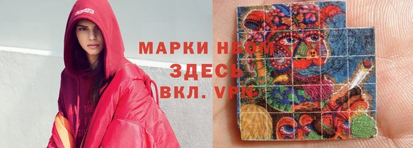 винт Балахна
