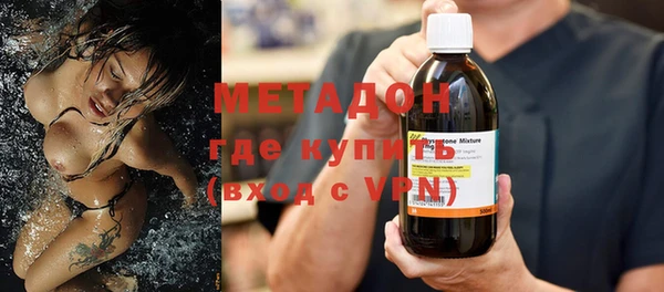 винт Балахна
