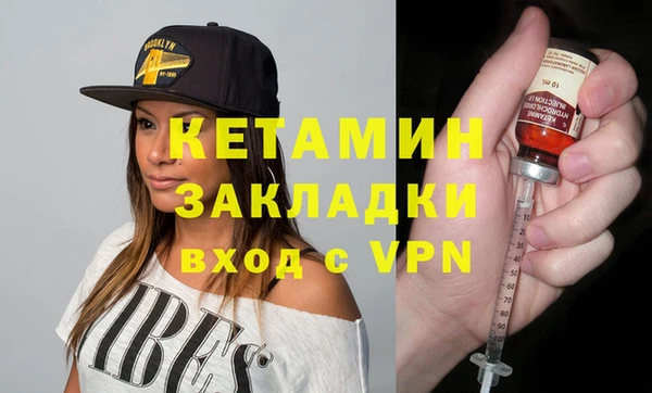 шишки Балабаново