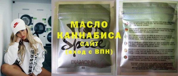 винт Балахна