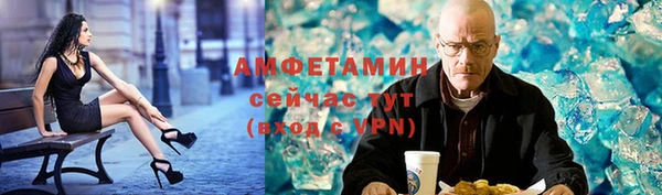 винт Балахна