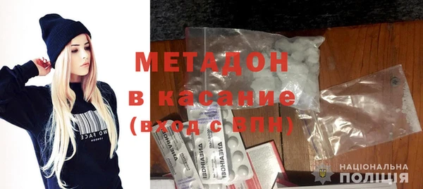 шишки Балабаново