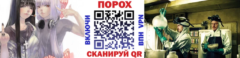 Первитин мет  гидра ссылки  Нязепетровск 