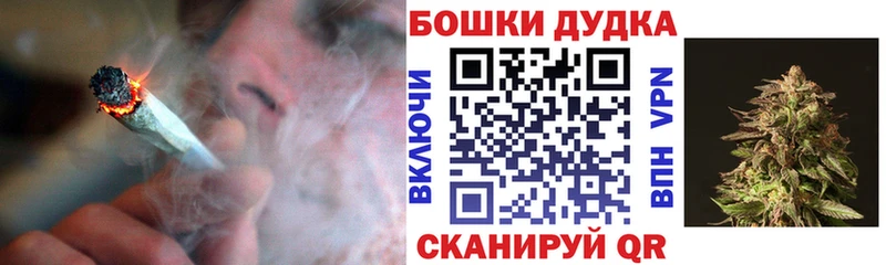 это телеграм  Нязепетровск  Конопля тримм  магазин продажи наркотиков 